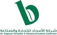 شركة الأمجاد للتجارة والصناعة