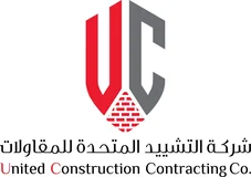 شركة التشييد المتحدة للمقاولات
