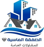 الصفقة الماسية