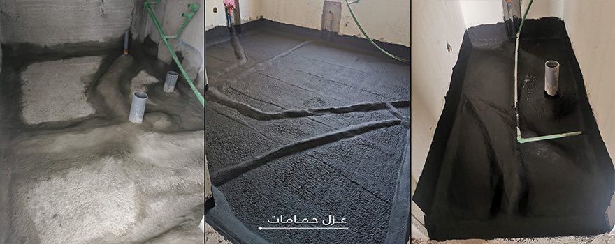 عزل الحمامات - أثير البناء