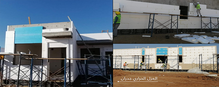 العزل الحراري للجدران - أثير البناء