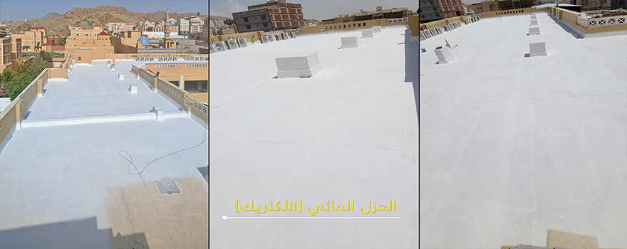 عزل اكريليك - أثير البناء